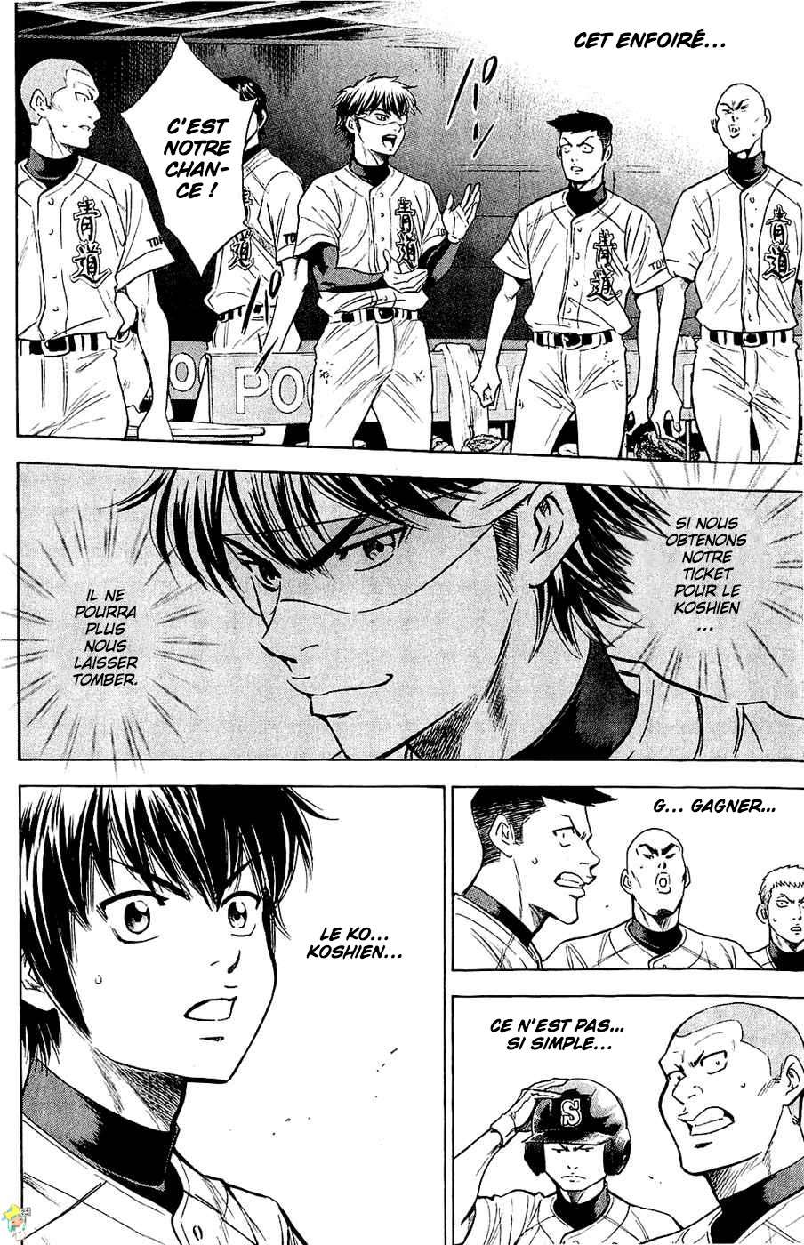  Ace Of Diamond - Chapitre 233 - 5