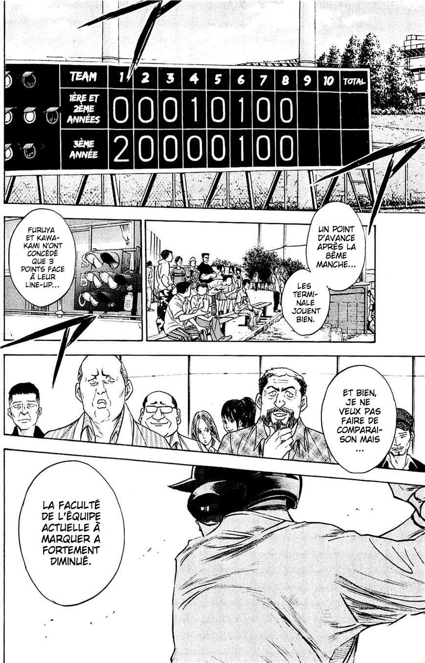  Ace Of Diamond - Chapitre 234 - 12