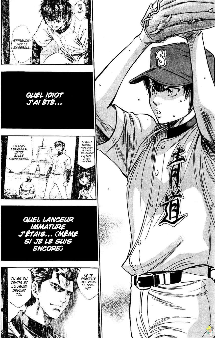  Ace Of Diamond - Chapitre 235 - 7