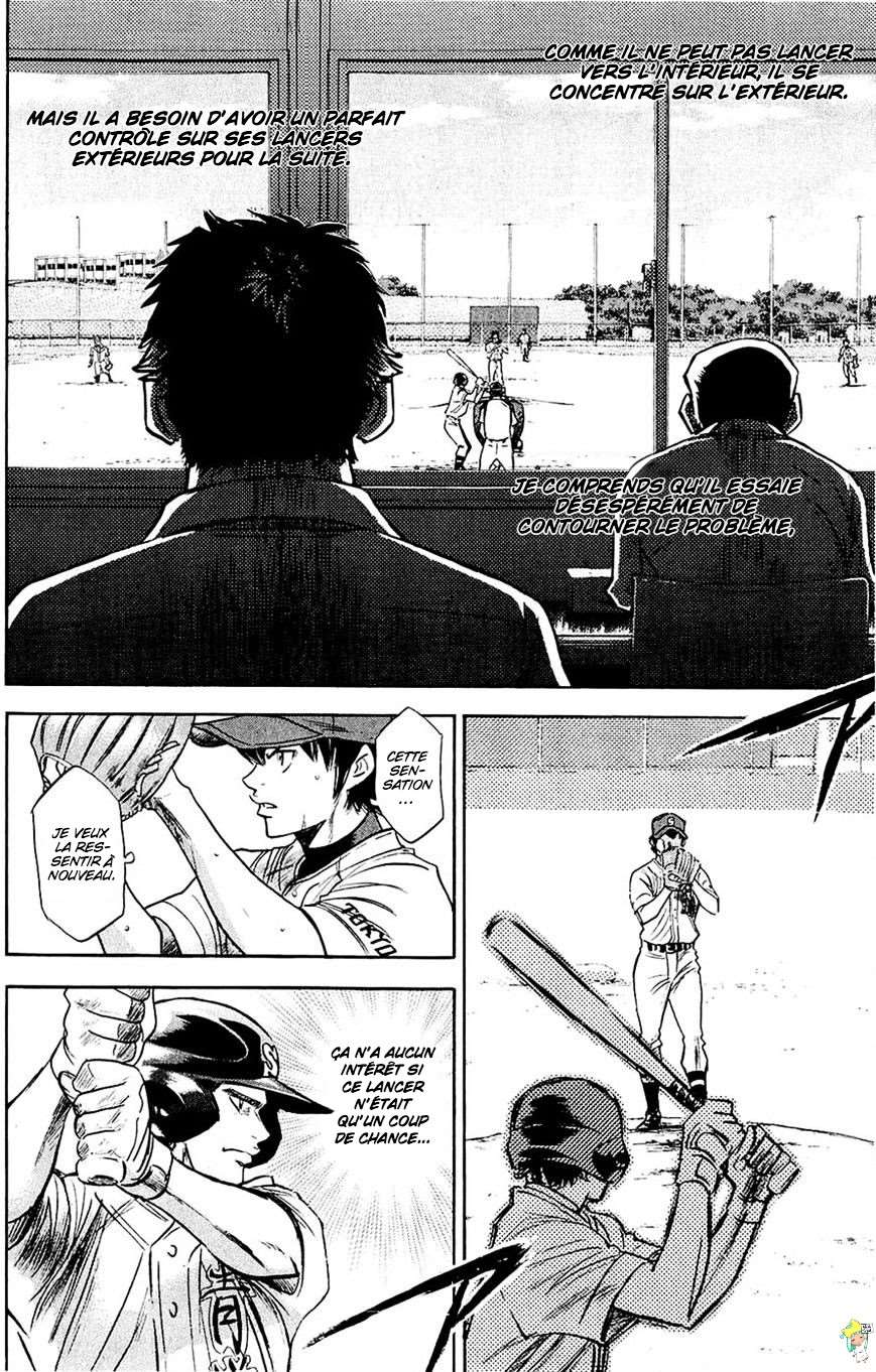  Ace Of Diamond - Chapitre 235 - 17