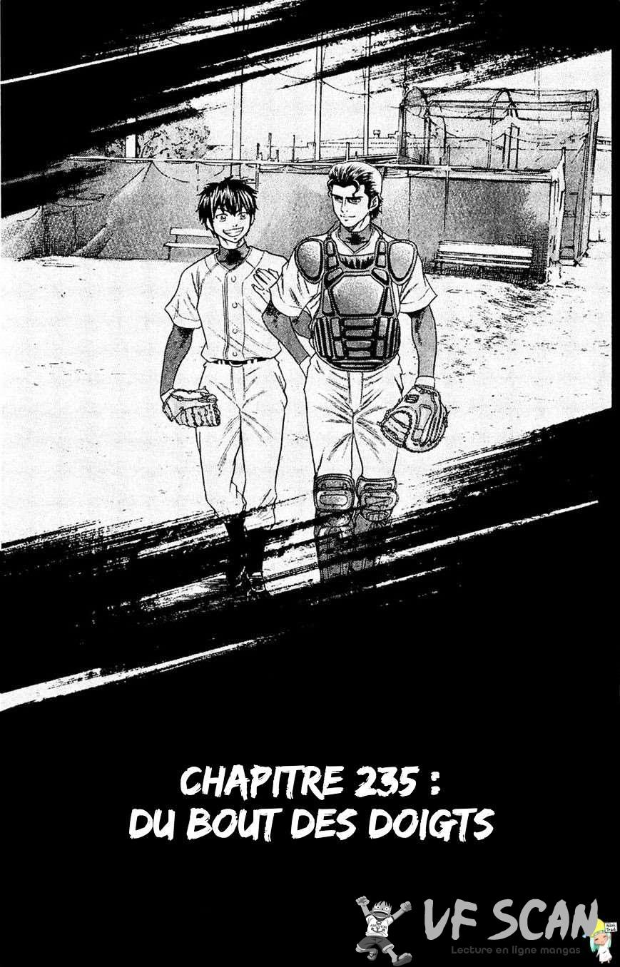  Ace Of Diamond - Chapitre 235 - 1