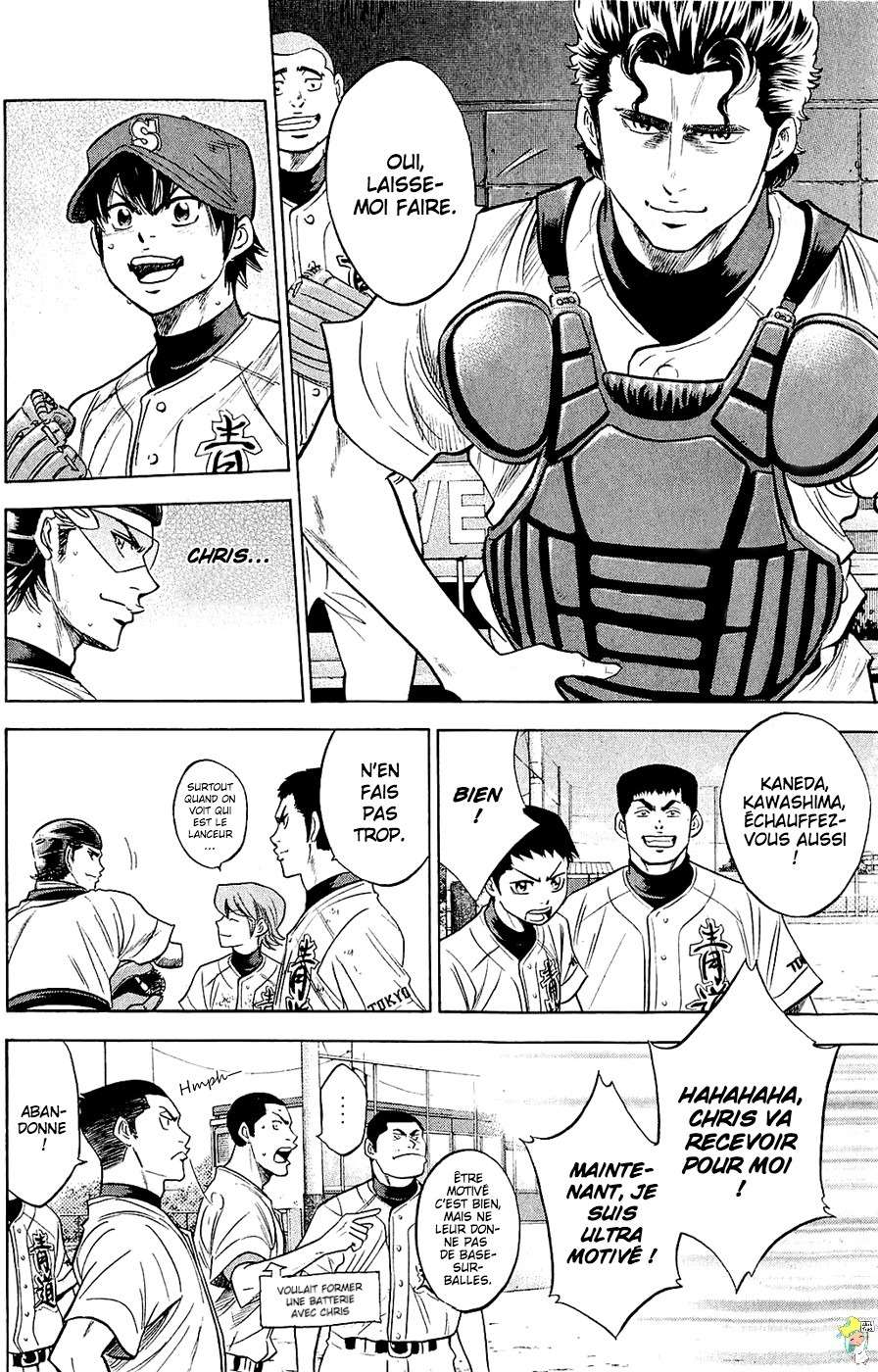  Ace Of Diamond - Chapitre 236 - 14