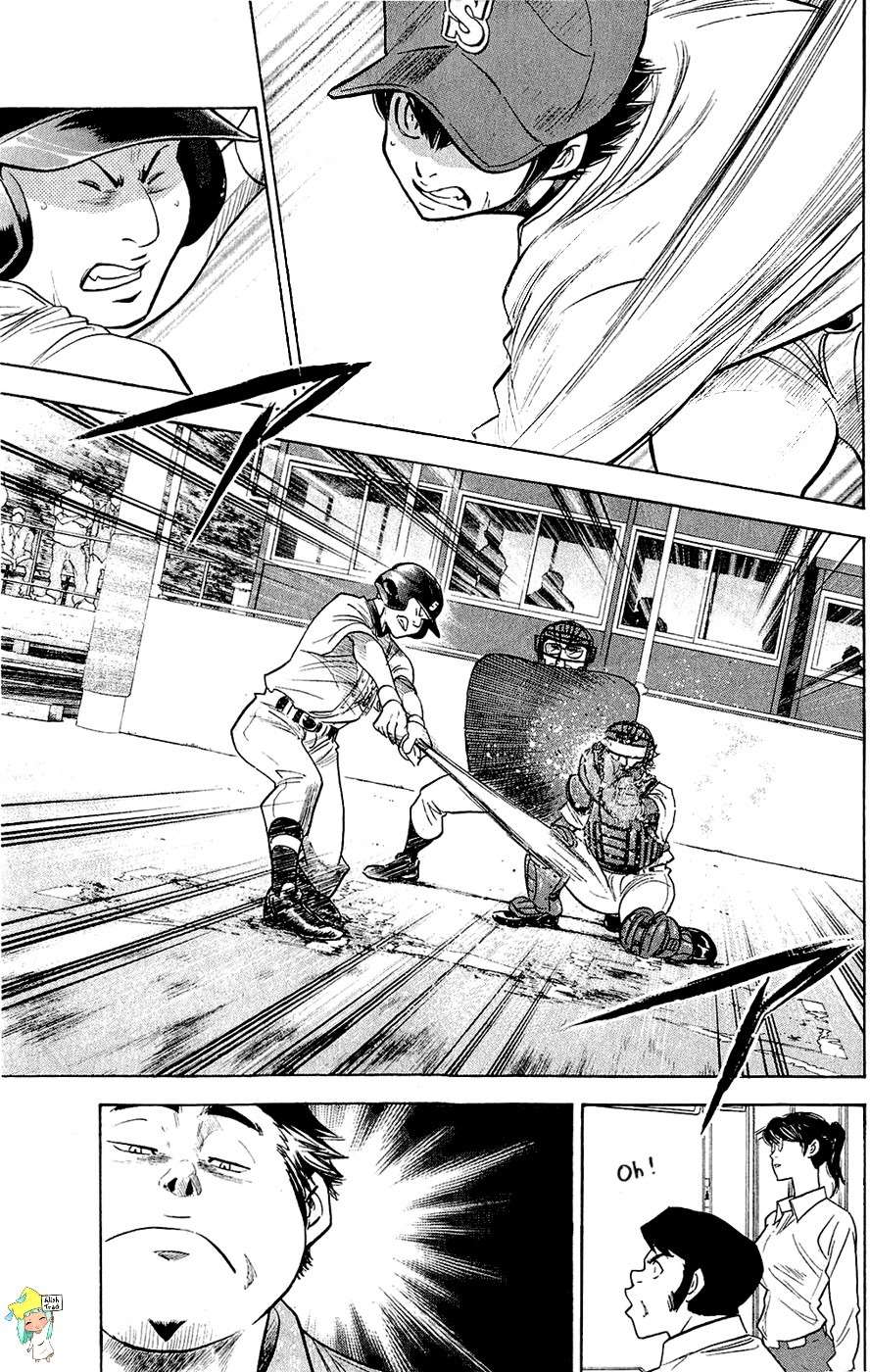  Ace Of Diamond - Chapitre 236 - 3