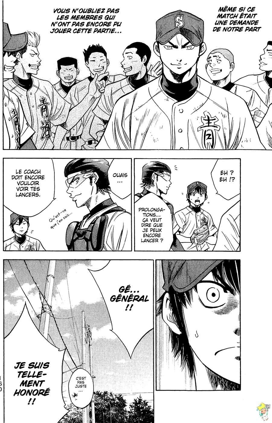  Ace Of Diamond - Chapitre 236 - 12