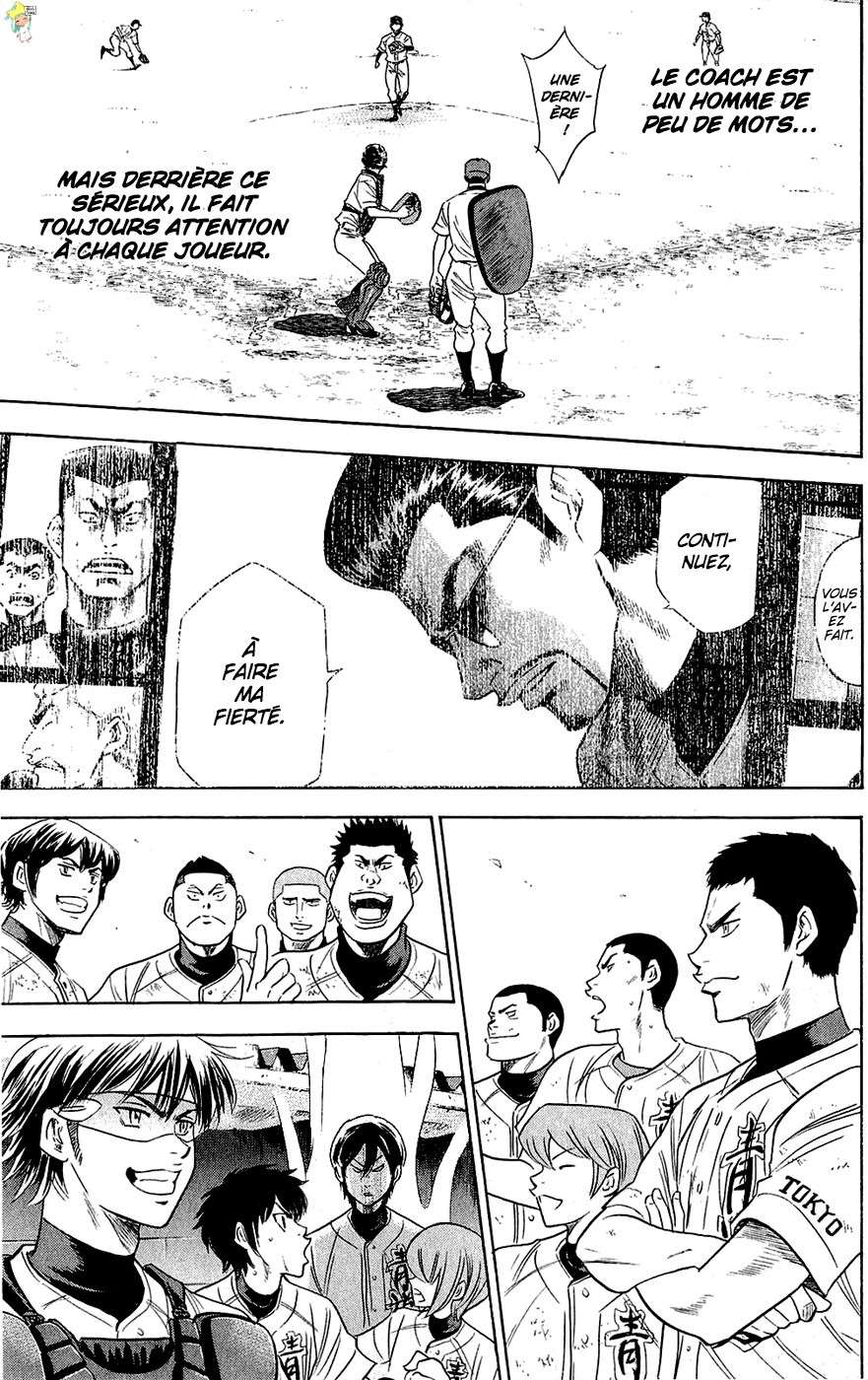  Ace Of Diamond - Chapitre 236 - 17