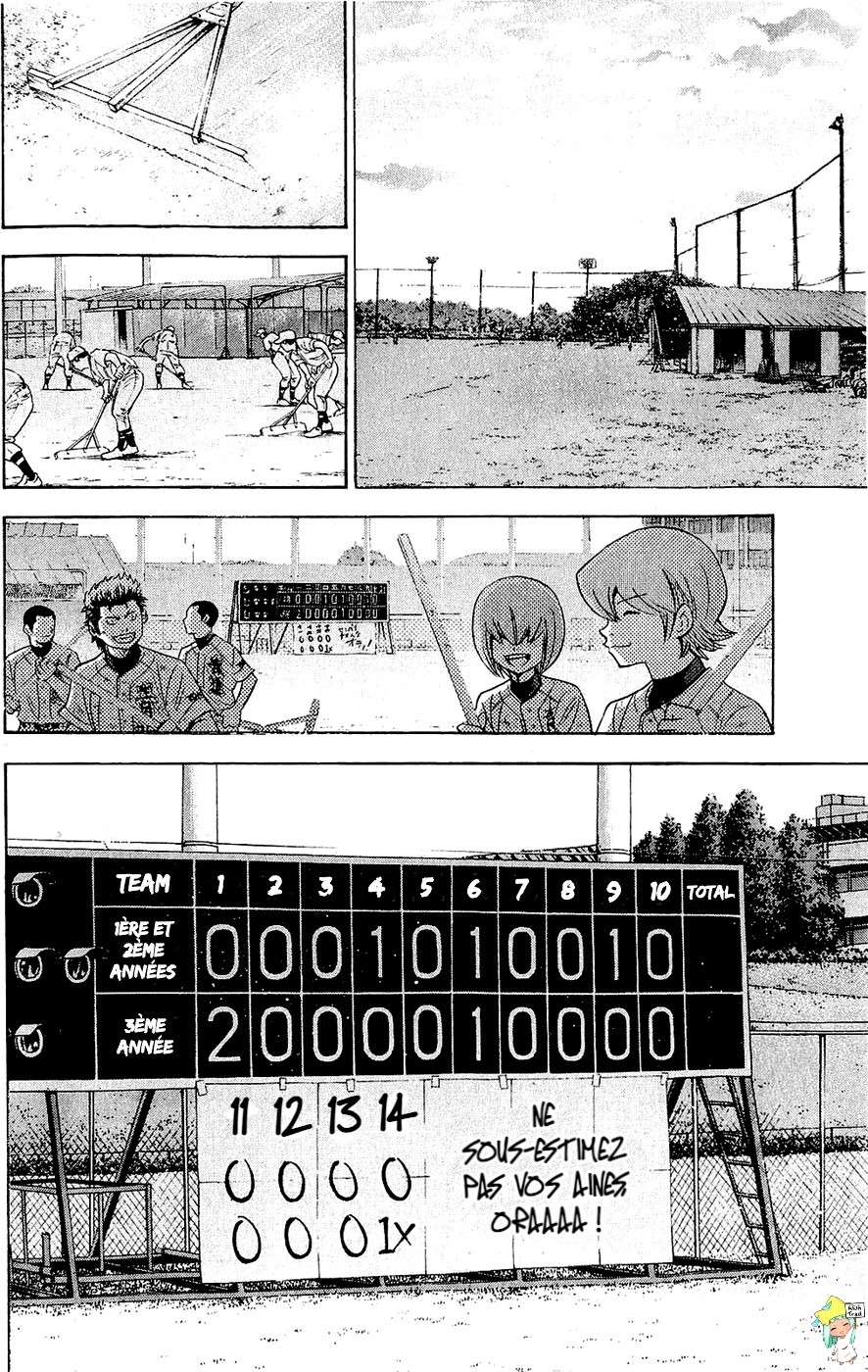  Ace Of Diamond - Chapitre 236 - 20