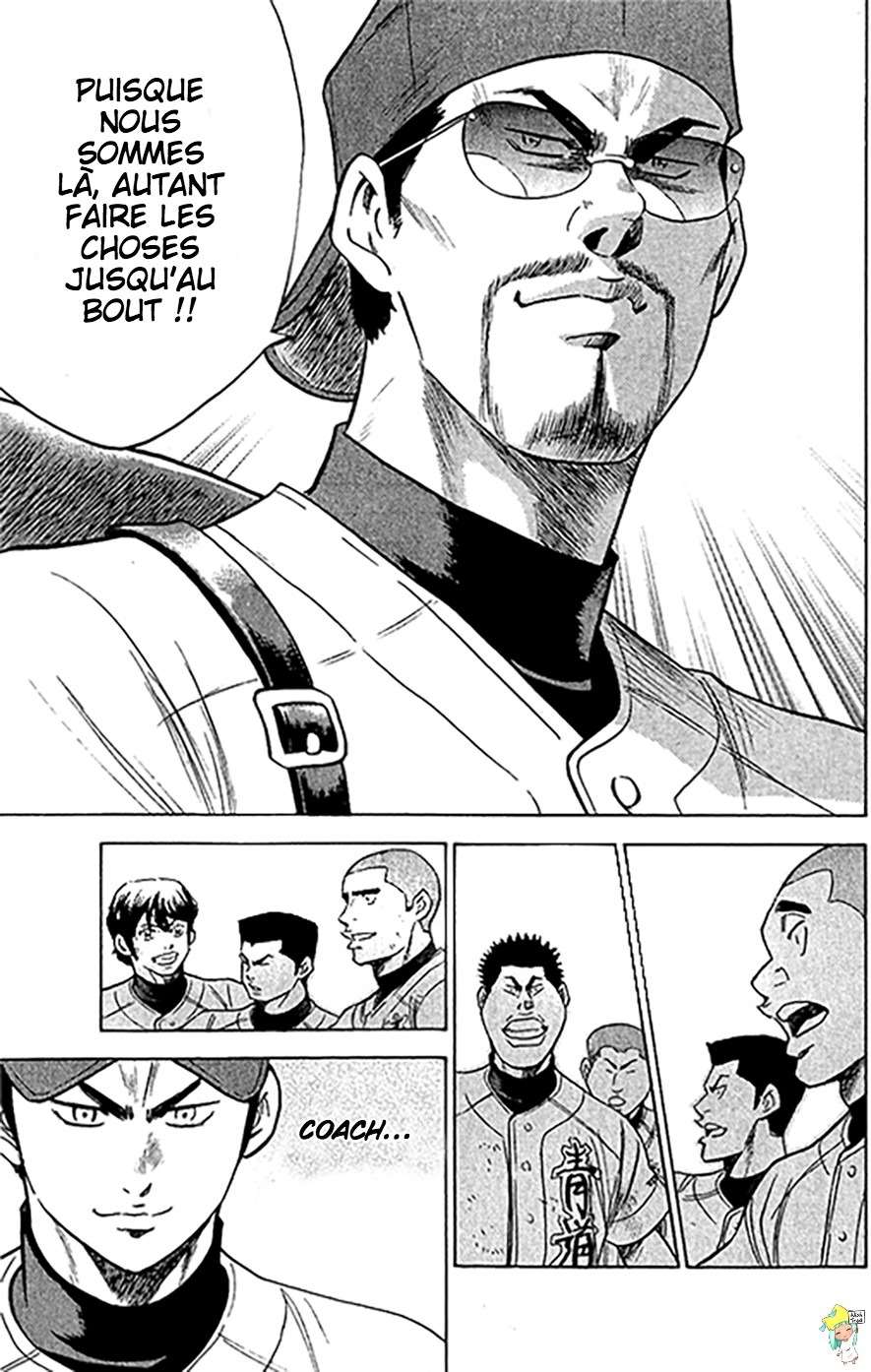  Ace Of Diamond - Chapitre 236 - 11