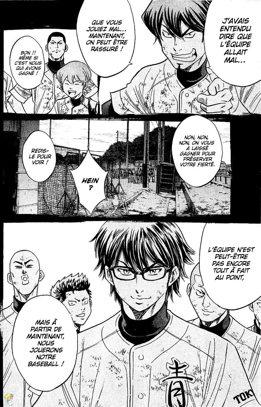  Ace Of Diamond - Chapitre 237 - 14