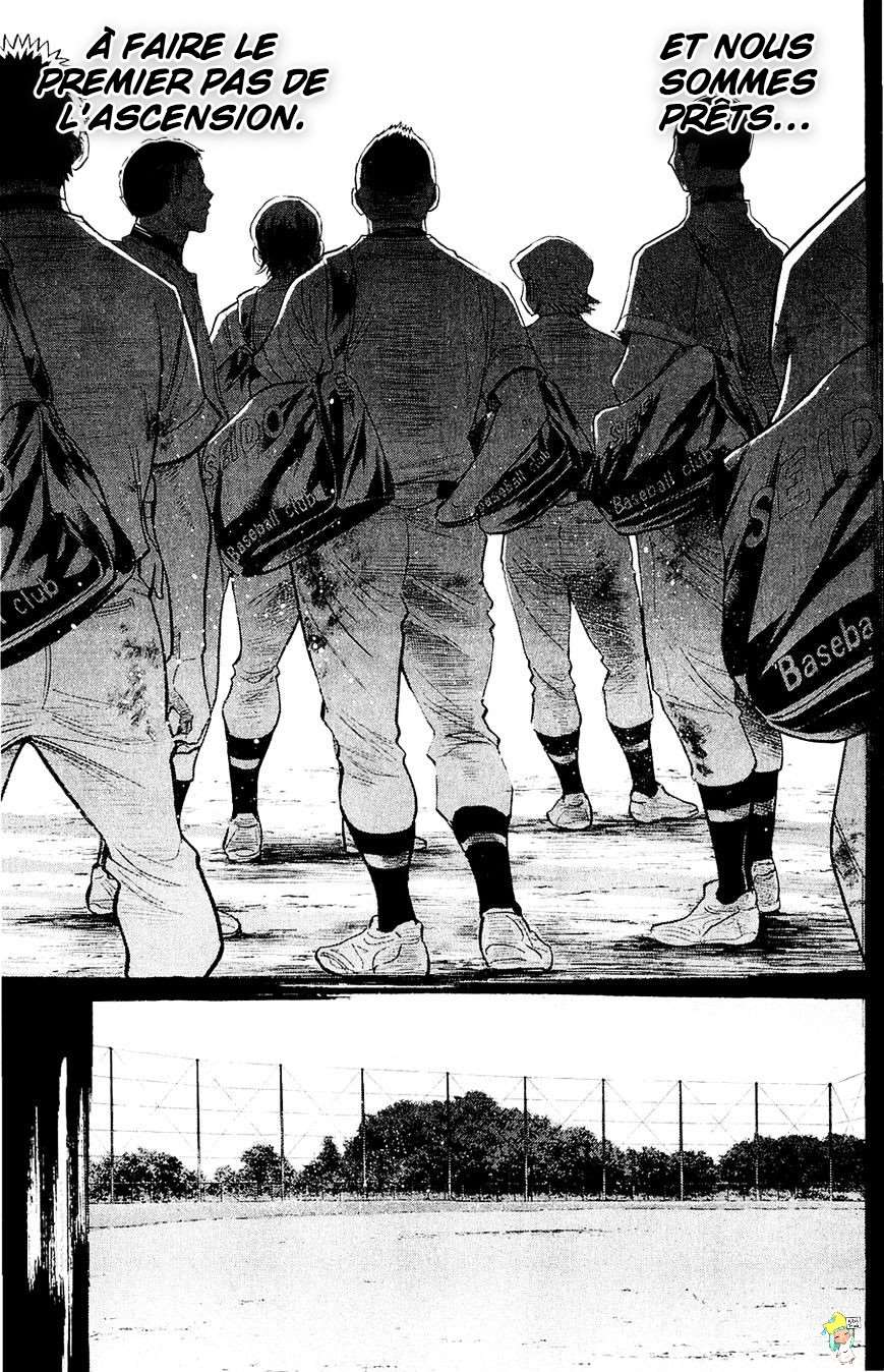  Ace Of Diamond - Chapitre 237 - 11