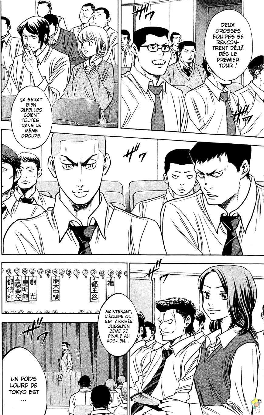  Ace Of Diamond - Chapitre 237 - 6