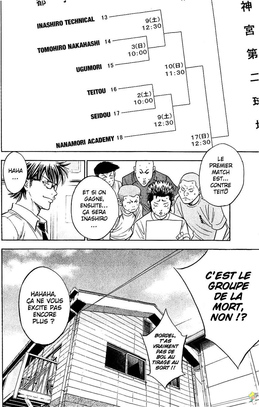  Ace Of Diamond - Chapitre 237 - 21