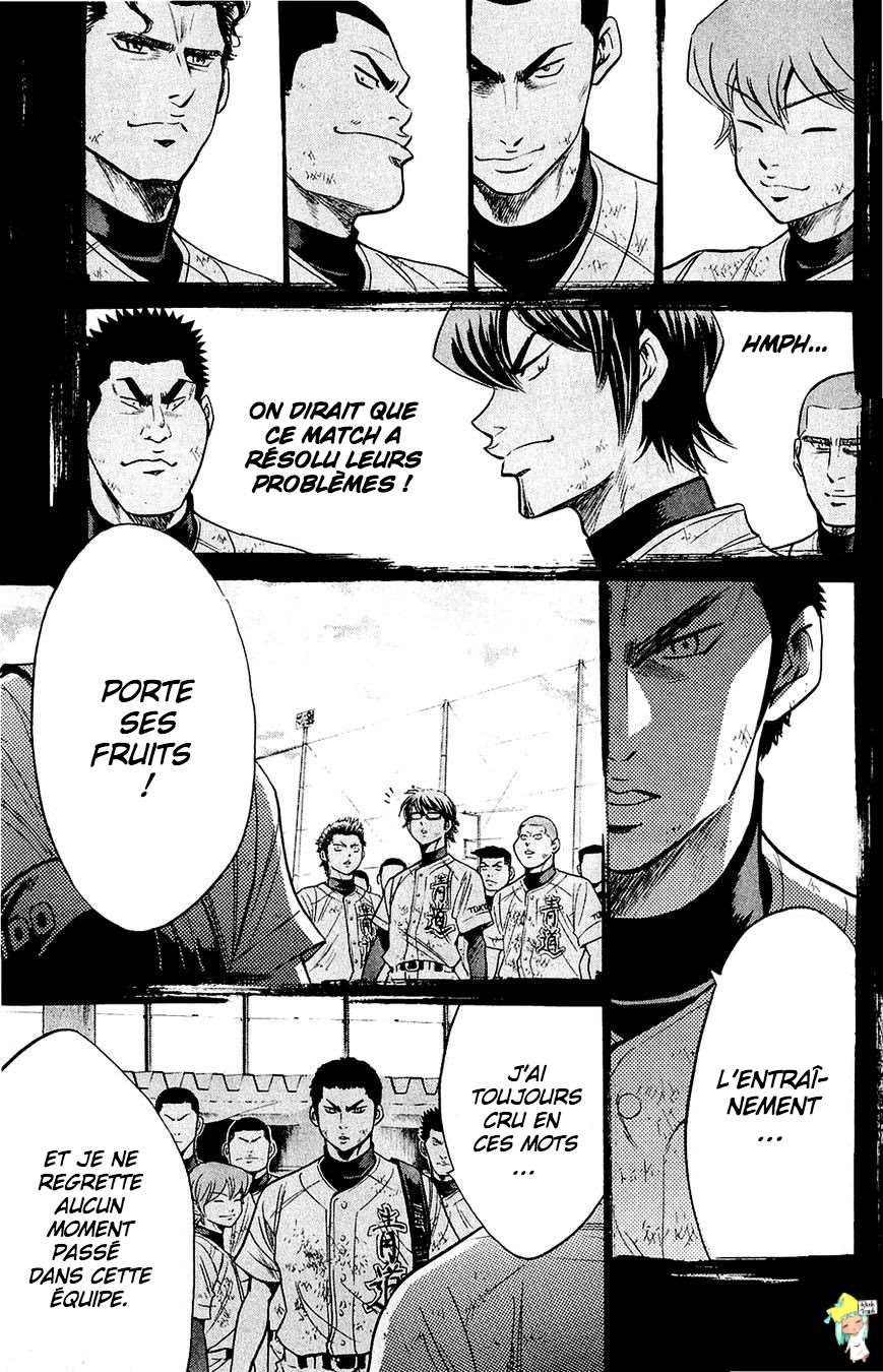  Ace Of Diamond - Chapitre 237 - 15