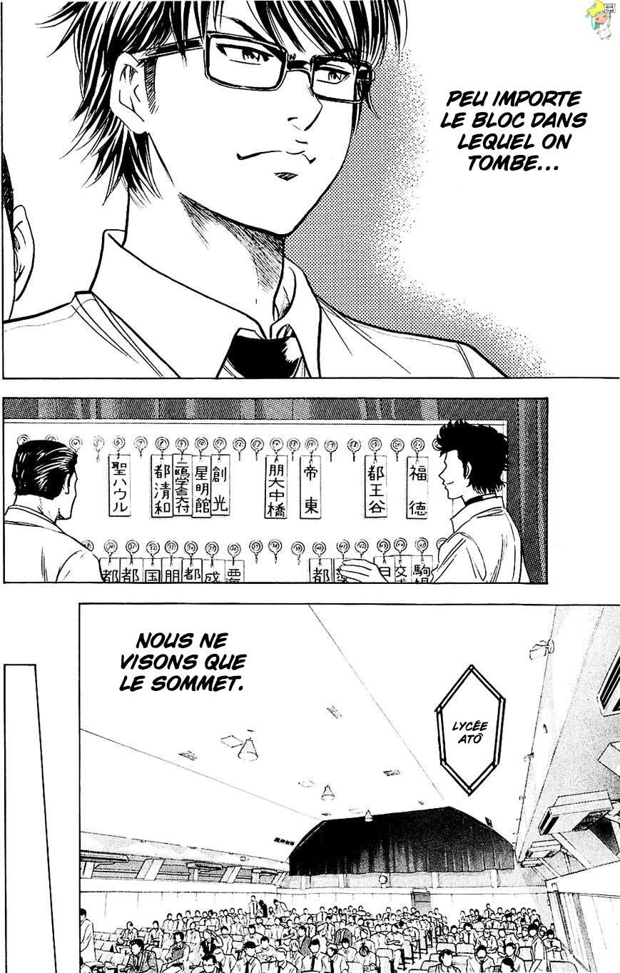  Ace Of Diamond - Chapitre 237 - 10