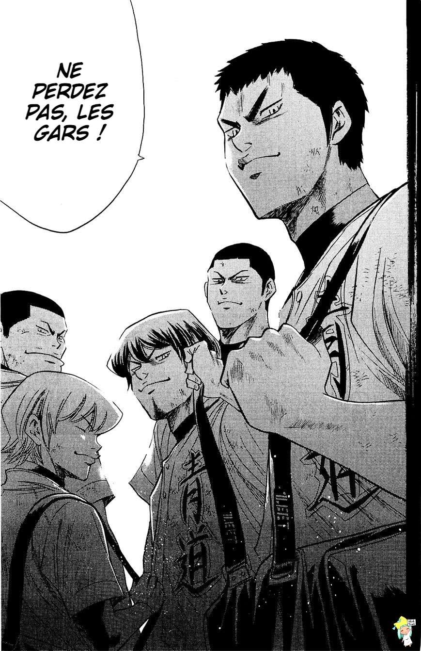  Ace Of Diamond - Chapitre 237 - 17