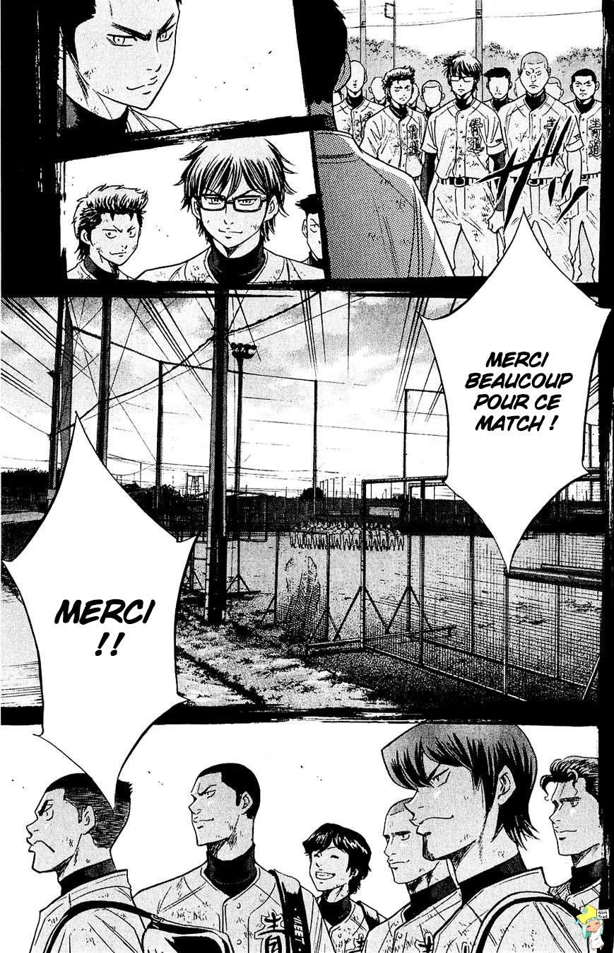  Ace Of Diamond - Chapitre 237 - 13