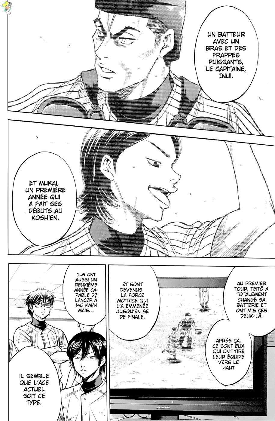  Ace Of Diamond - Chapitre 238 - 8