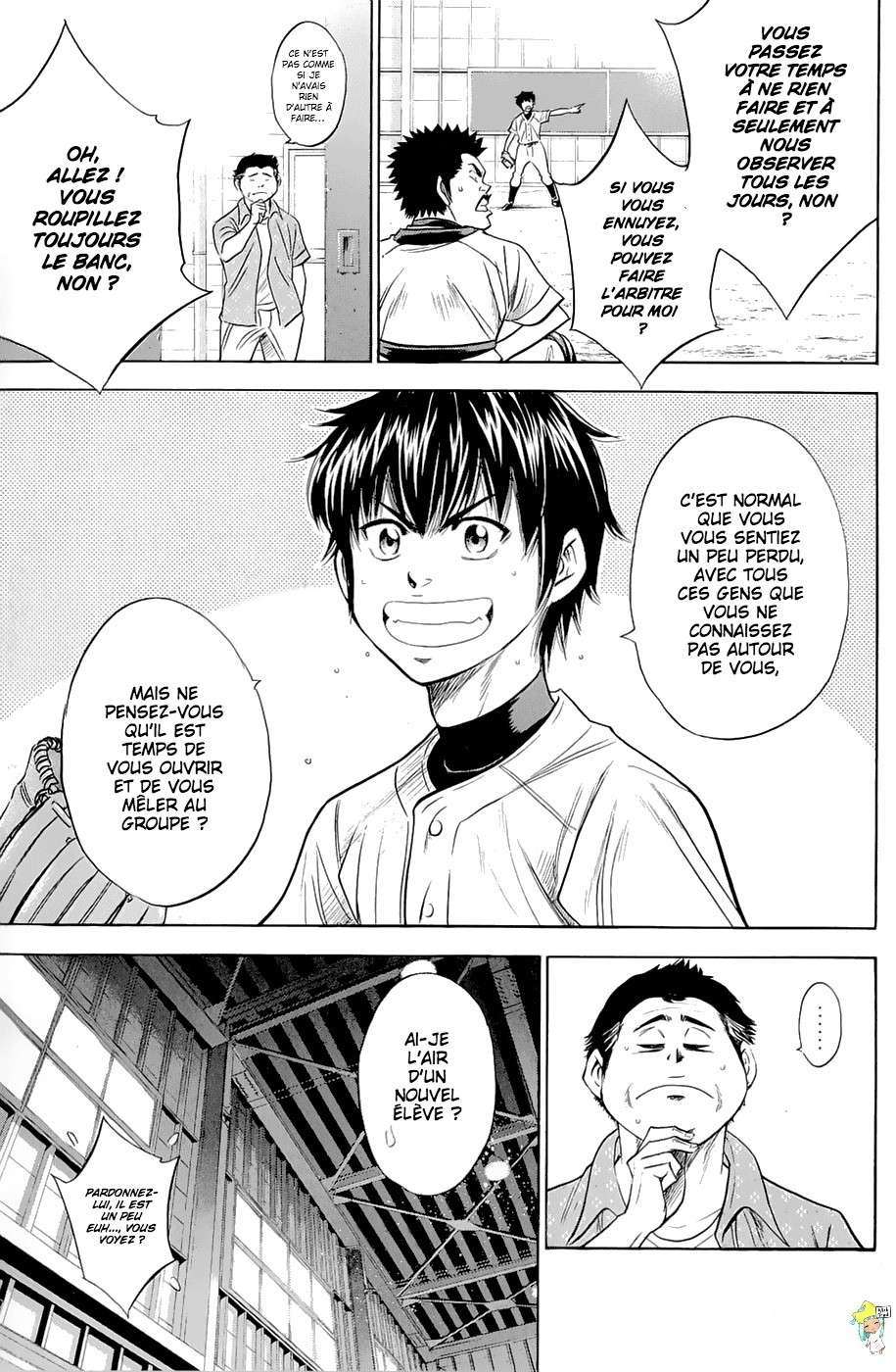  Ace Of Diamond - Chapitre 238 - 17