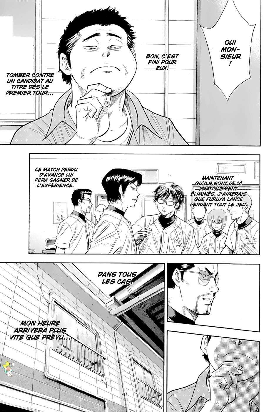  Ace Of Diamond - Chapitre 238 - 11