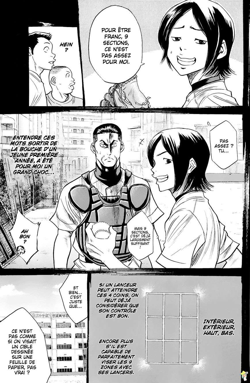  Ace Of Diamond - Chapitre 240 - 17