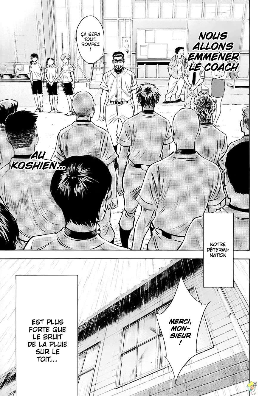  Ace Of Diamond - Chapitre 241 - 23