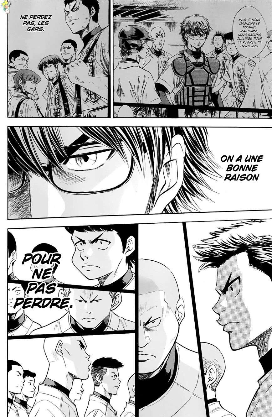  Ace Of Diamond - Chapitre 241 - 22