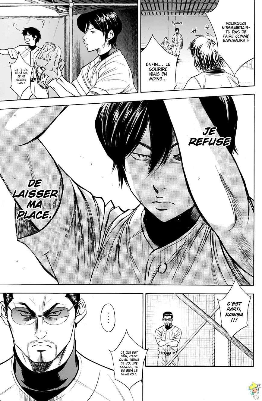  Ace Of Diamond - Chapitre 241 - 15