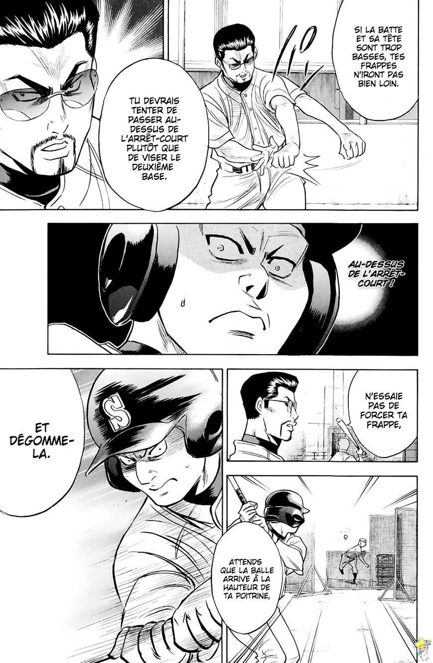  Ace Of Diamond - Chapitre 241 - 7