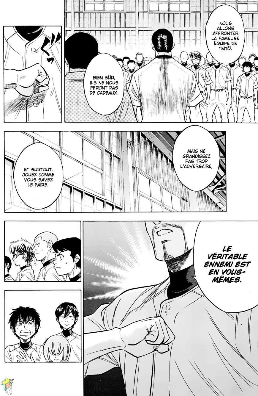  Ace Of Diamond - Chapitre 241 - 18