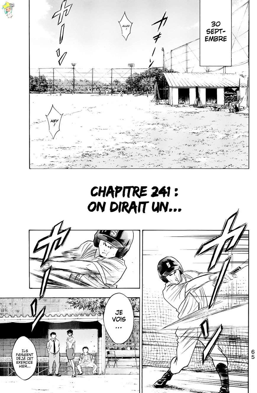  Ace Of Diamond - Chapitre 241 - 3