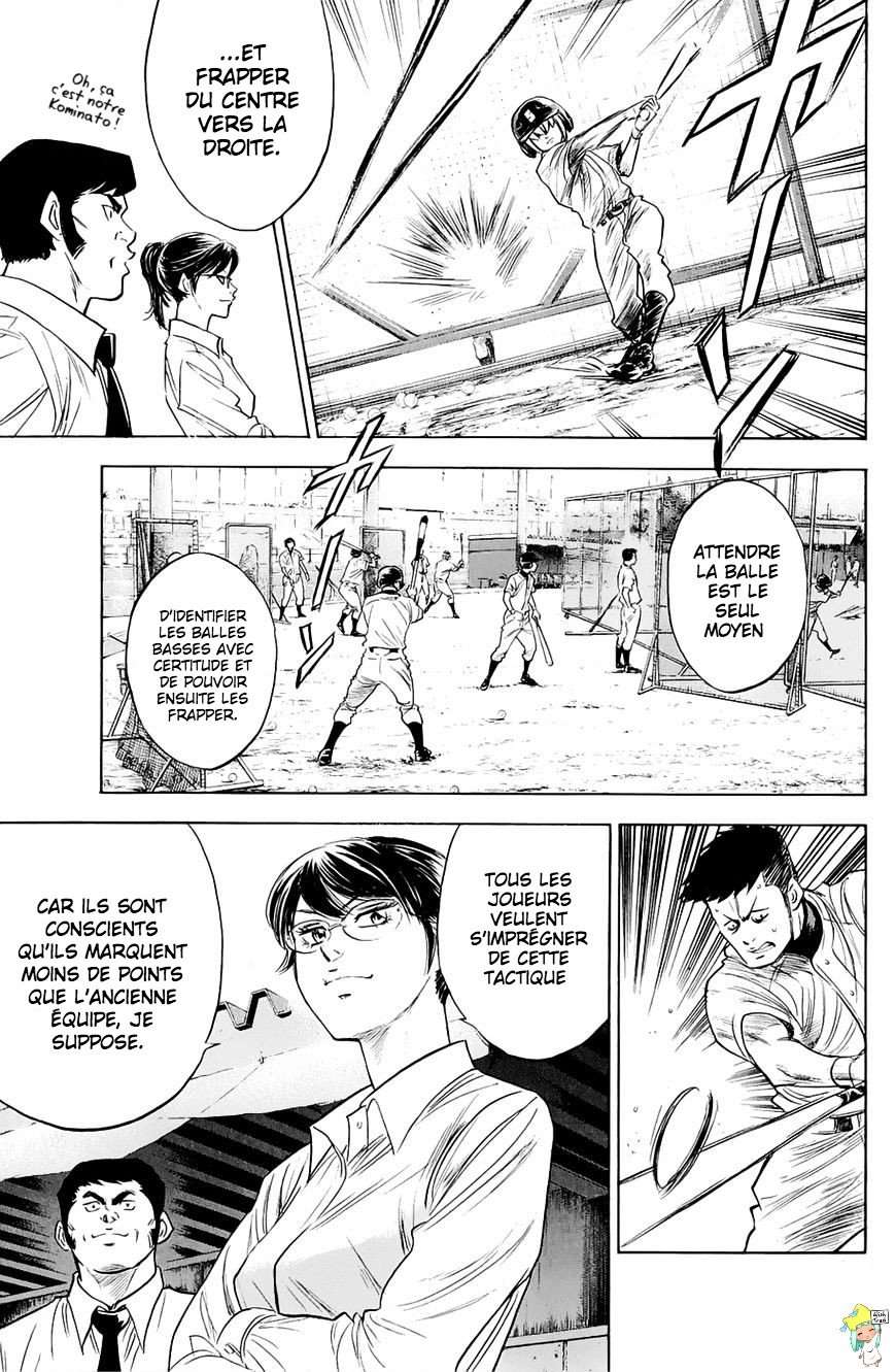  Ace Of Diamond - Chapitre 241 - 5