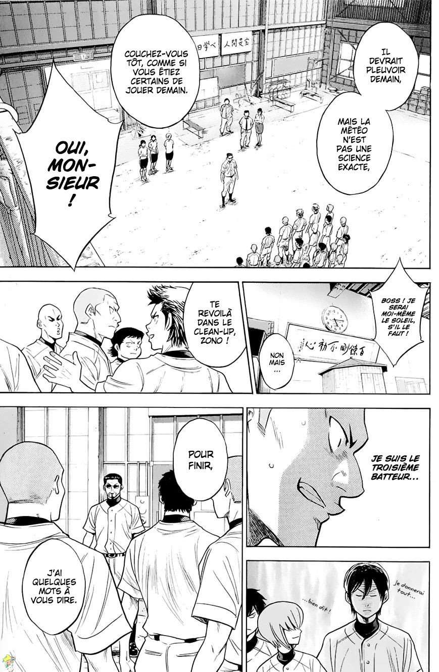  Ace Of Diamond - Chapitre 241 - 17