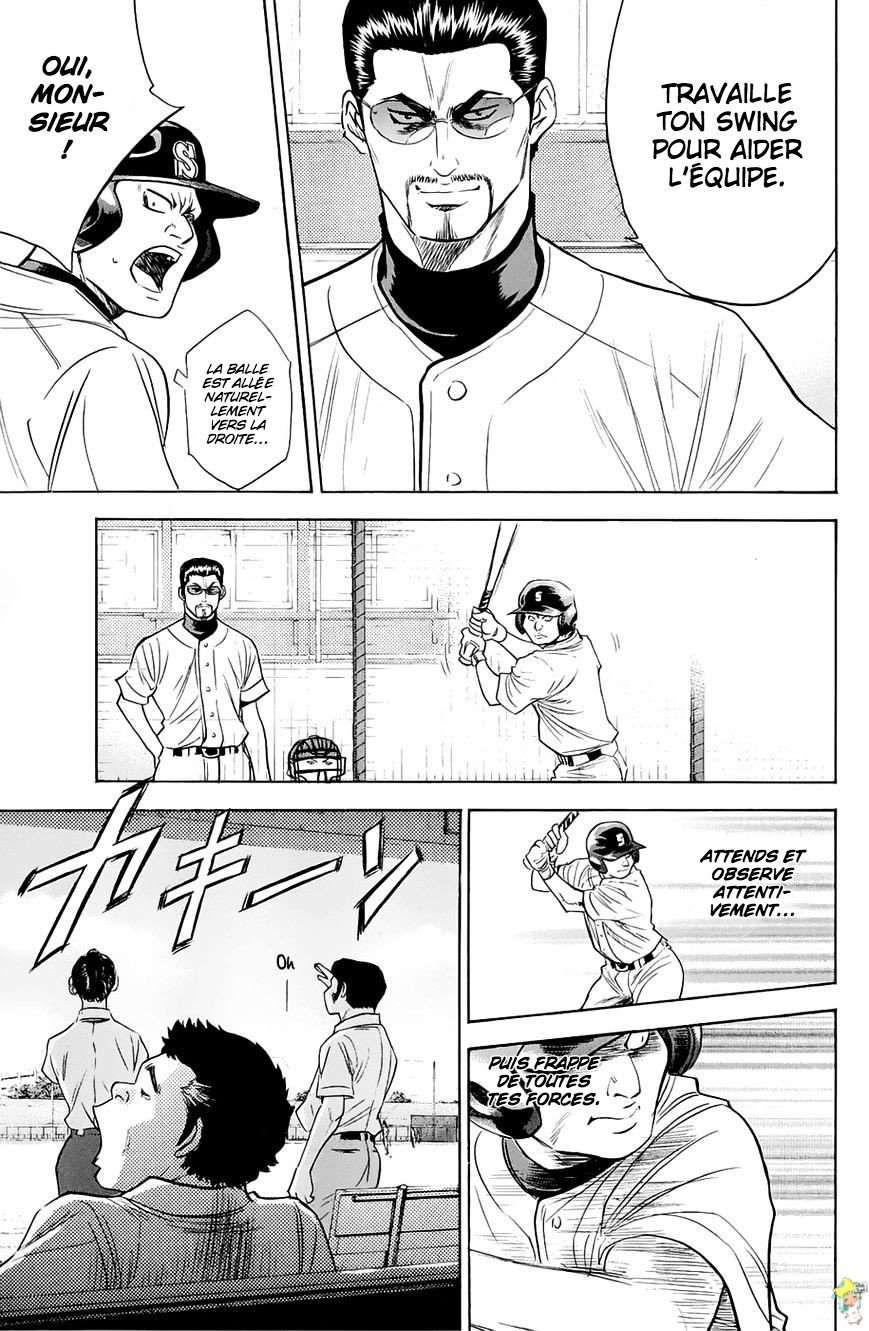  Ace Of Diamond - Chapitre 241 - 9