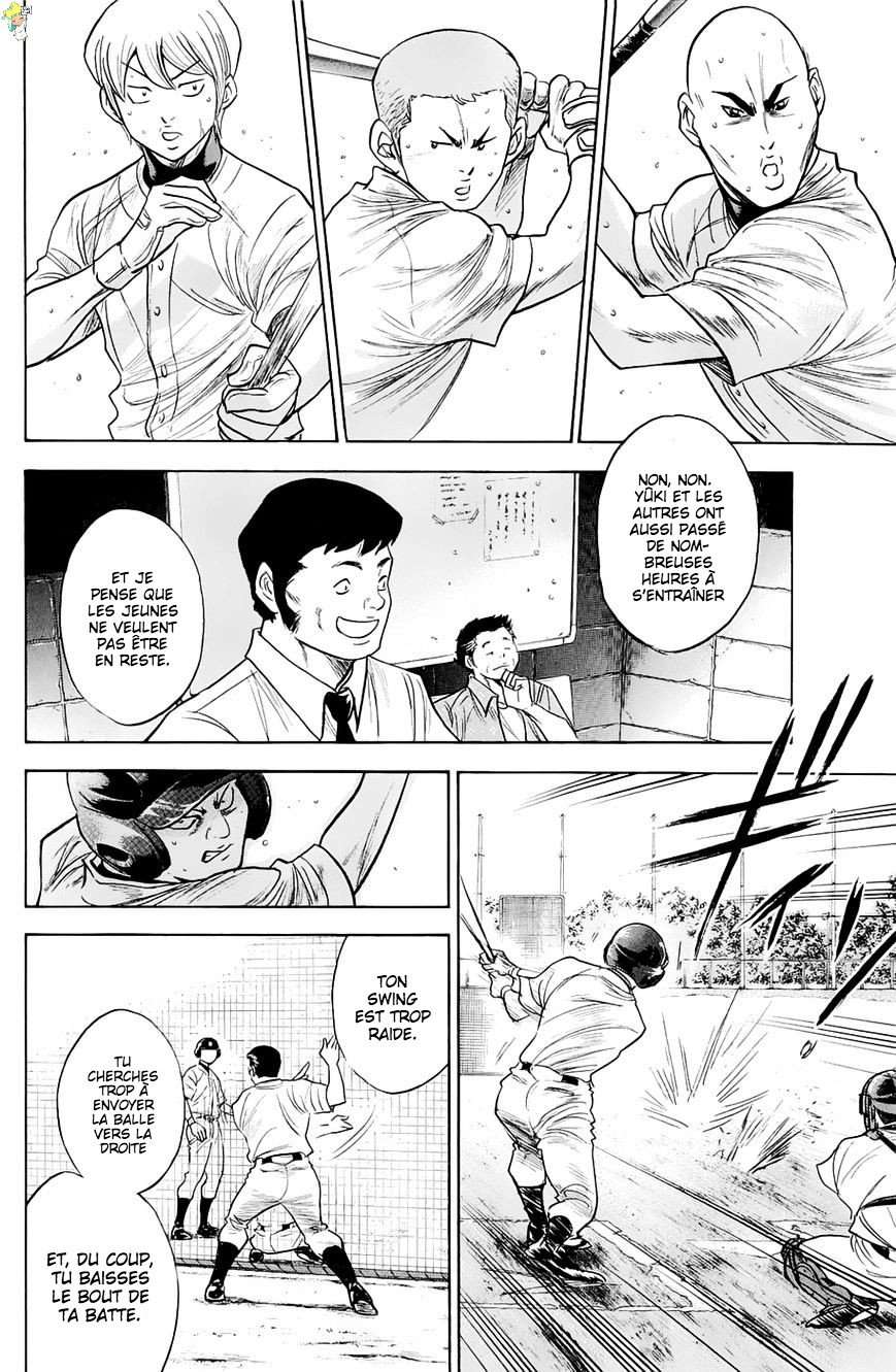  Ace Of Diamond - Chapitre 241 - 6