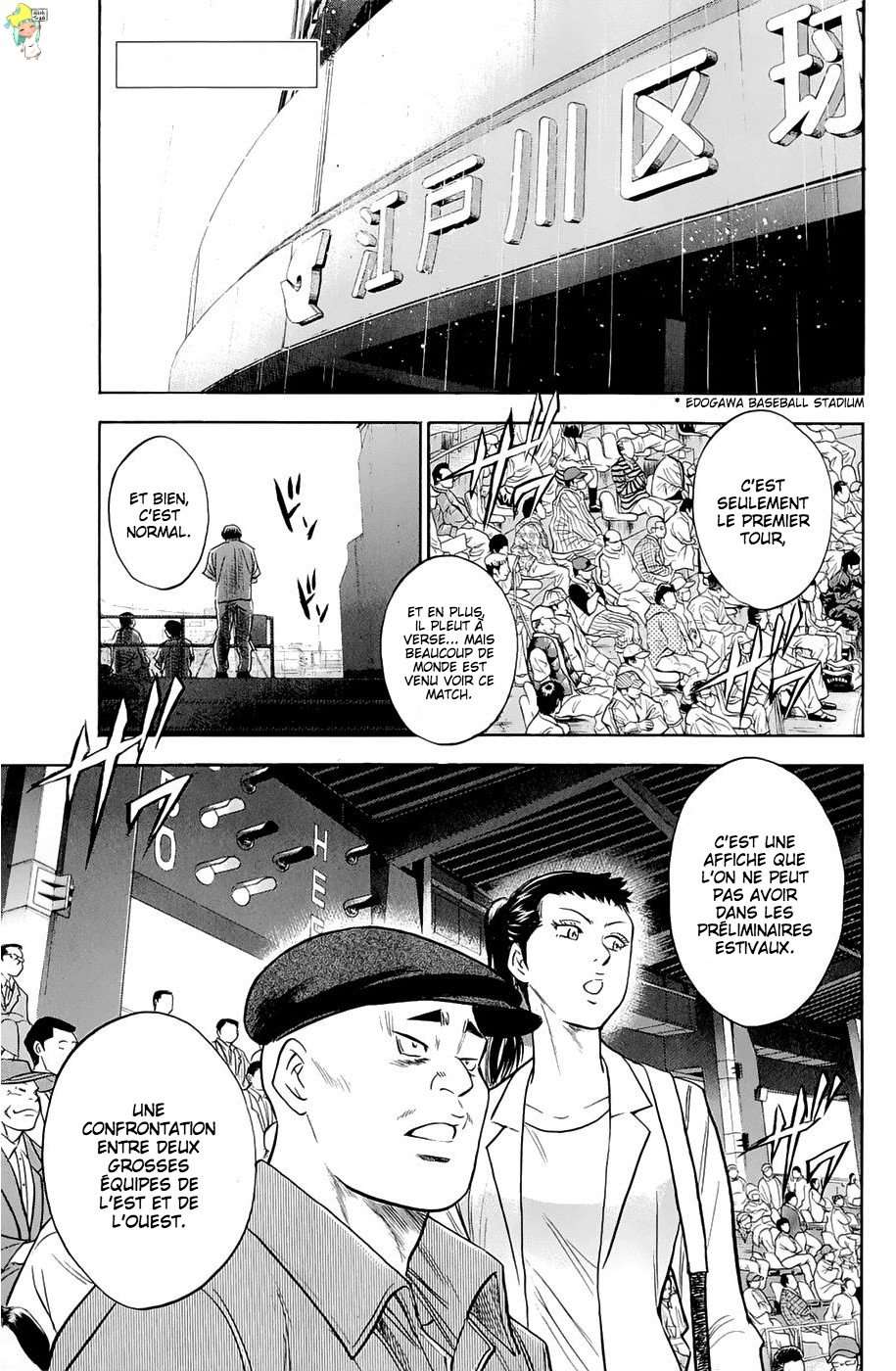  Ace Of Diamond - Chapitre 242 - 3