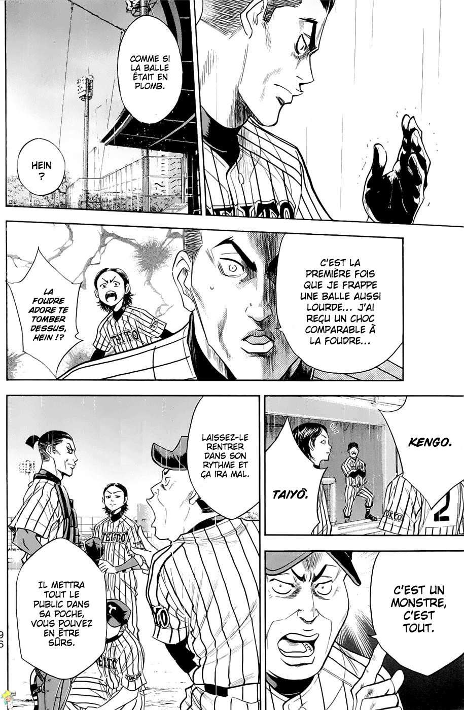  Ace Of Diamond - Chapitre 242 - 12