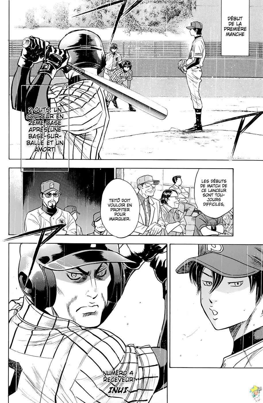  Ace Of Diamond - Chapitre 242 - 6