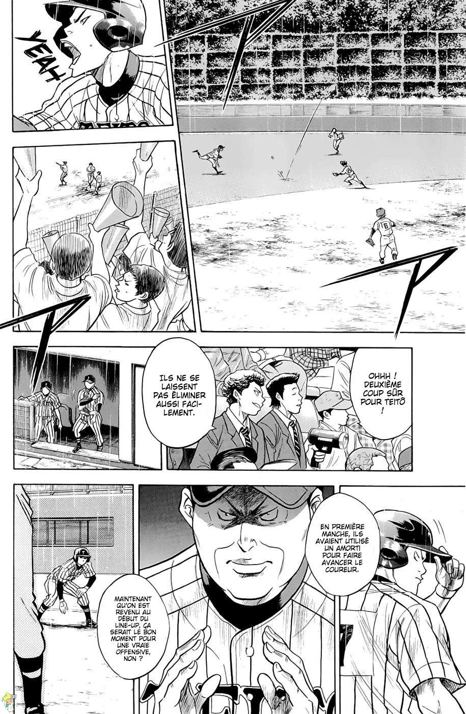  Ace Of Diamond - Chapitre 243 - 18