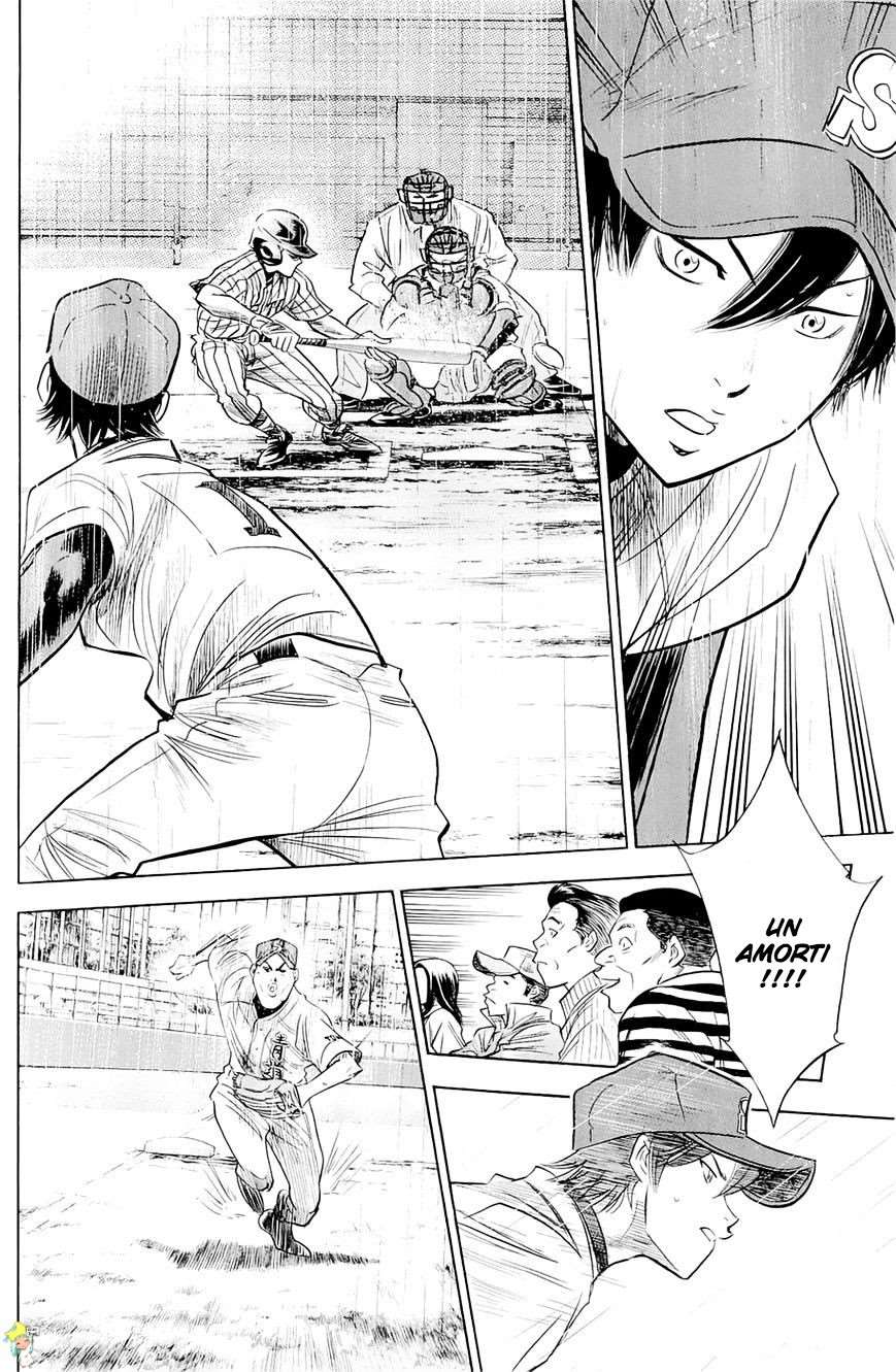  Ace Of Diamond - Chapitre 244 - 16