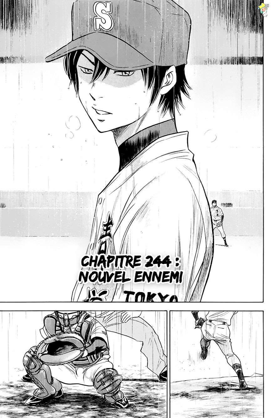  Ace Of Diamond - Chapitre 244 - 5