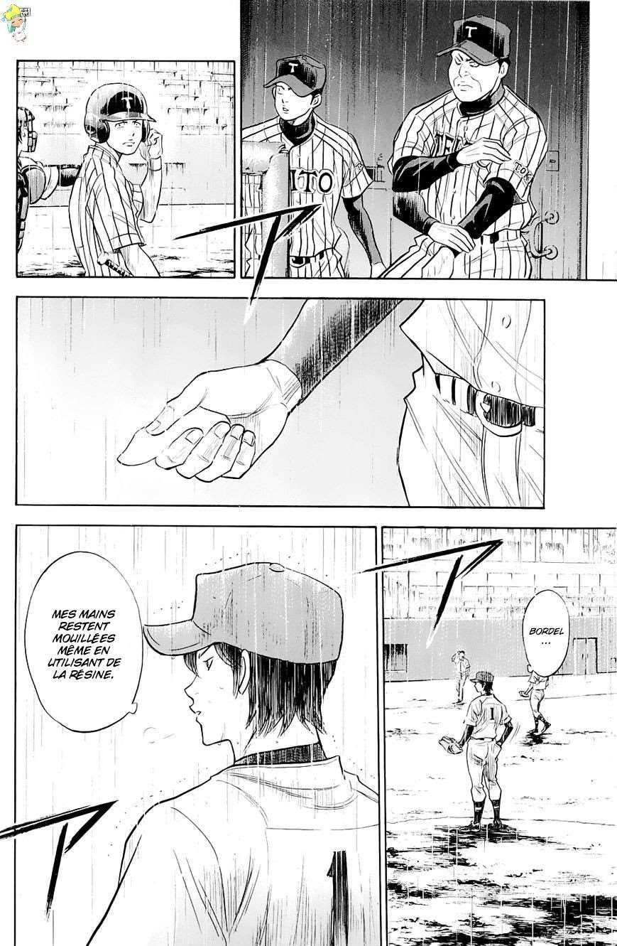  Ace Of Diamond - Chapitre 244 - 18