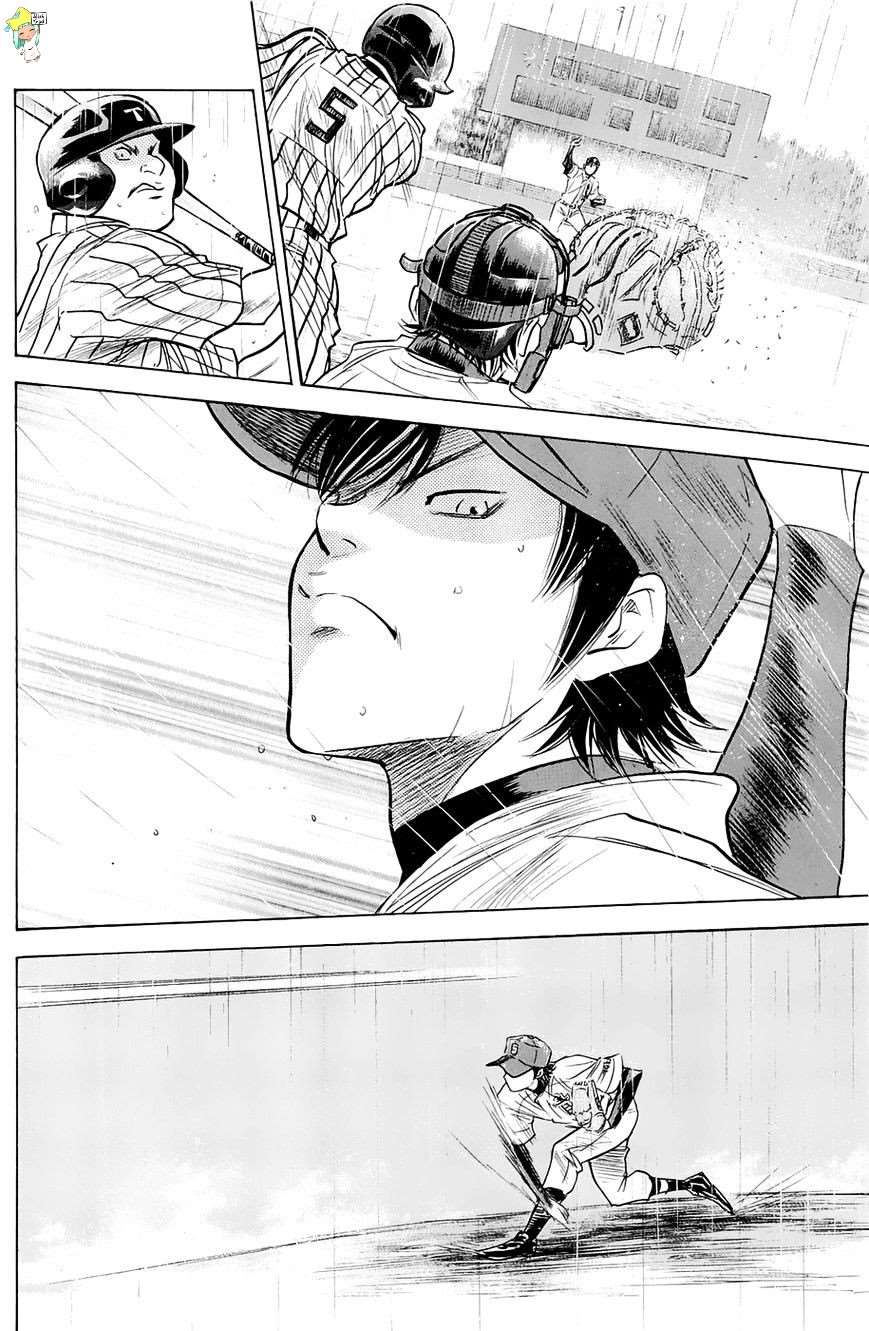  Ace Of Diamond - Chapitre 244 - 6