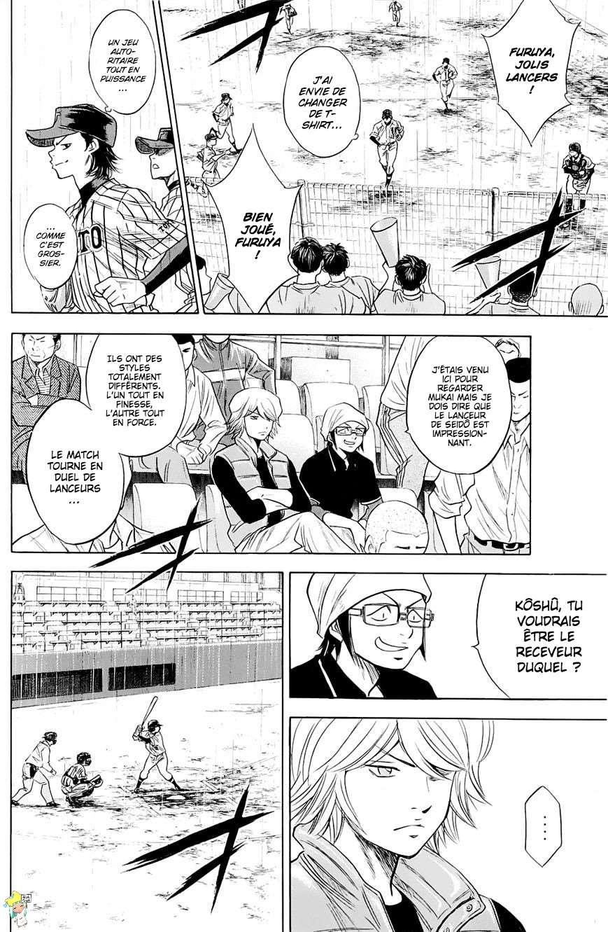  Ace Of Diamond - Chapitre 244 - 8