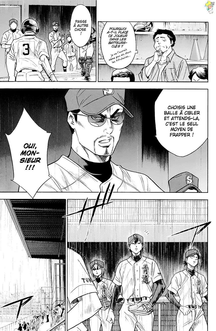  Ace Of Diamond - Chapitre 244 - 13