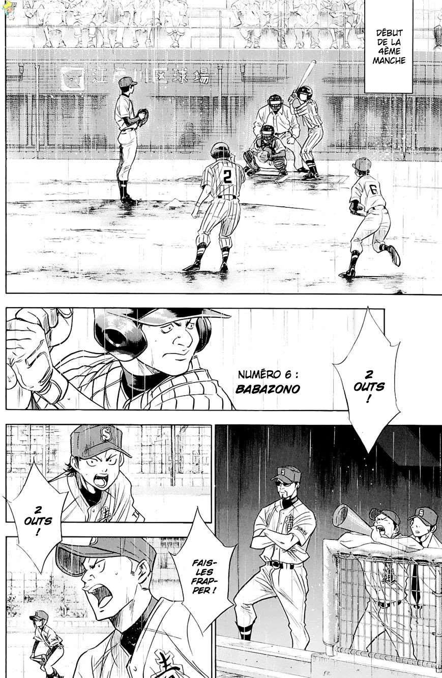  Ace Of Diamond - Chapitre 244 - 4