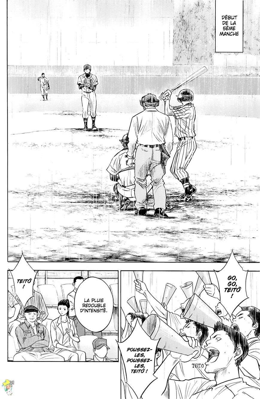  Ace Of Diamond - Chapitre 244 - 14