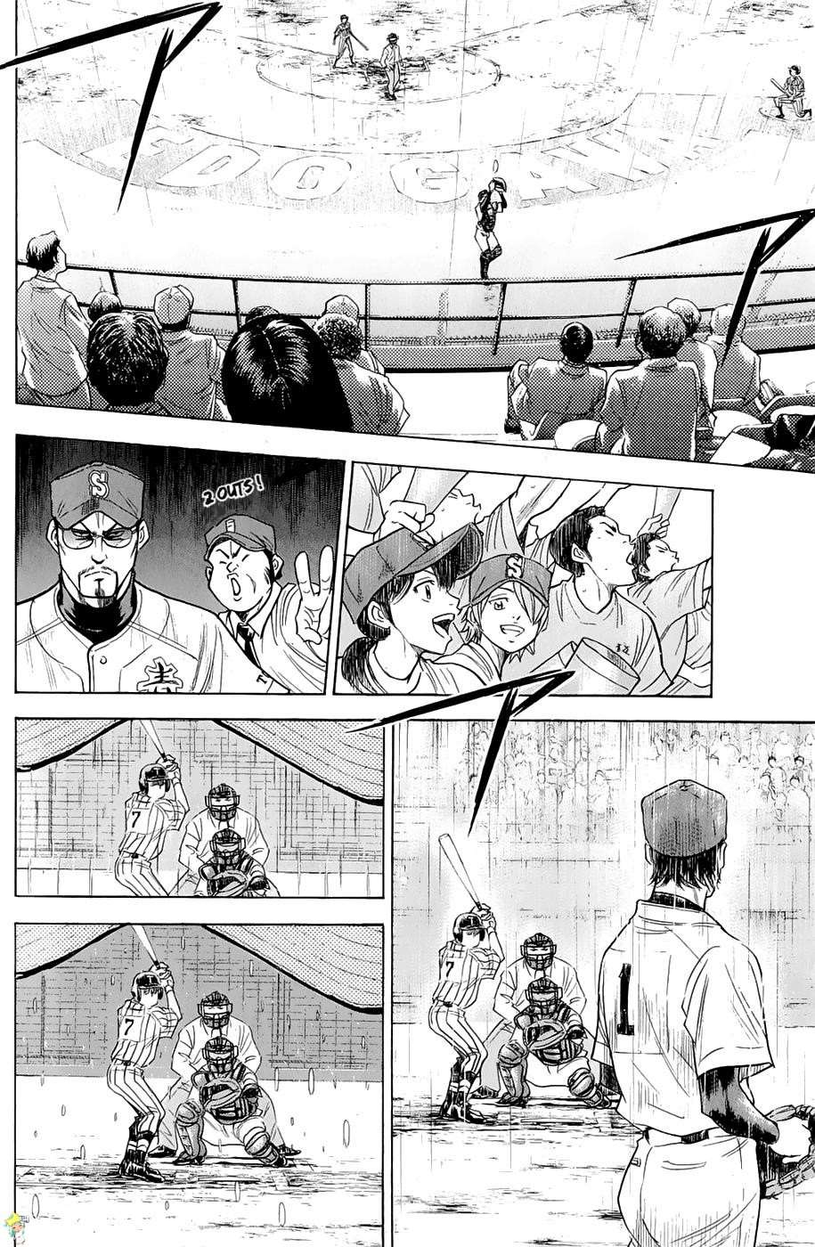  Ace Of Diamond - Chapitre 245 - 16