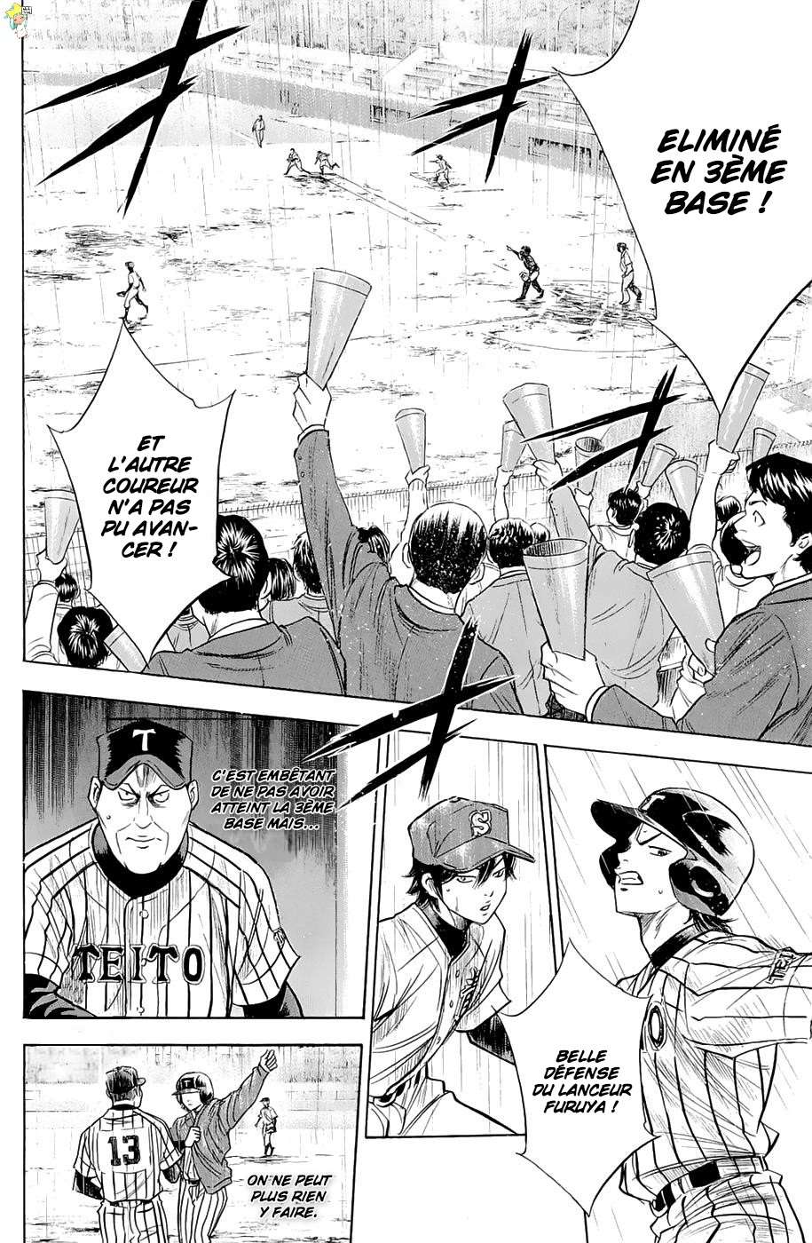  Ace Of Diamond - Chapitre 245 - 12