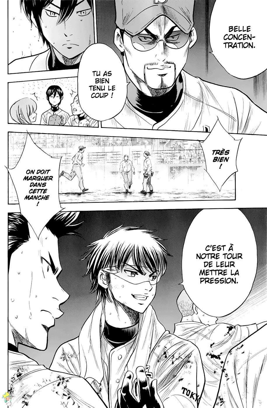  Ace Of Diamond - Chapitre 245 - 22