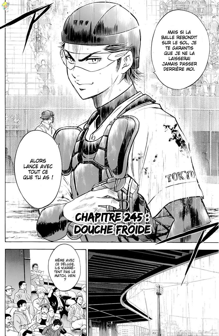  Ace Of Diamond - Chapitre 245 - 6