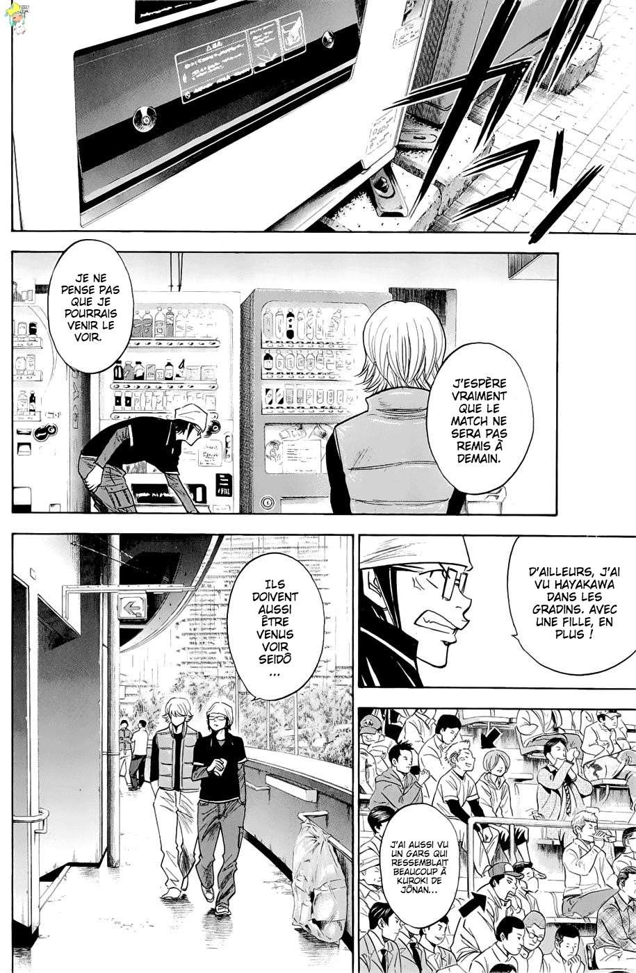  Ace Of Diamond - Chapitre 246 - 14